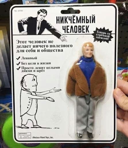 ��� ����������� ������� ������������� �������� � ��� ������������� ������ � ��� ��� ������������, ...