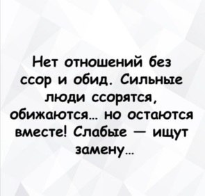 ����� - 27 ������ 2021 � 19:45