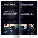 ���� �����, ������, 51 ��� - ��������� 19 ������ 2021 � ������ ���� ����������