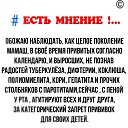 ���� ����, ��������, 45 ��� - ��������� 12 ���� 2021 � ������ ������ ��������