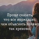 ���� �����, �������������� - ��������� 25 ������� 2021 � ������ ������ ��������