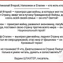 ���� �������, �������� - ��������� 19 ���� 2021 � ������ ������ ��������
