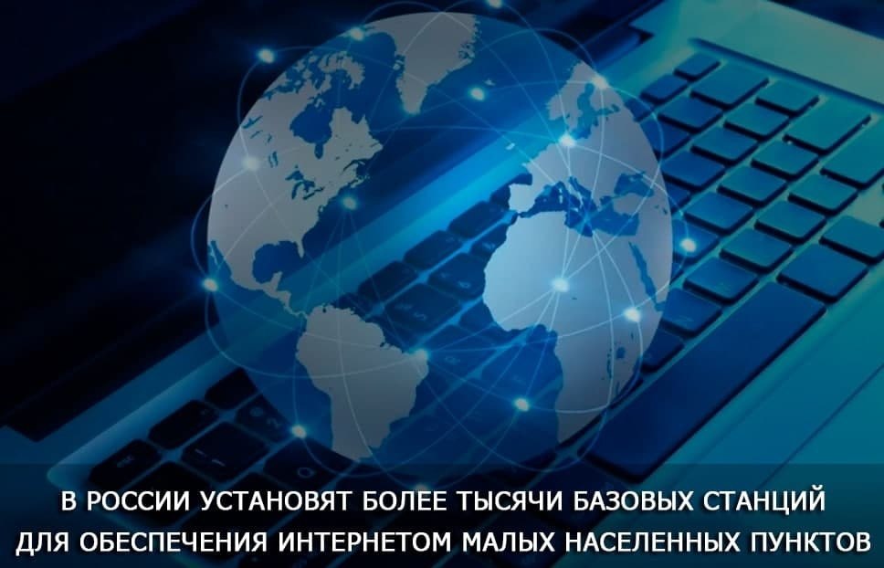     - 6  2021  16:26