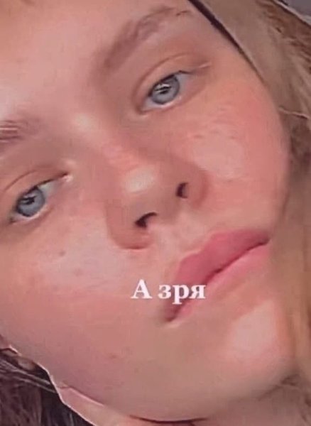 Это не от кожи зависит, а от генетики и образа жизни... Шальная государыня - 2