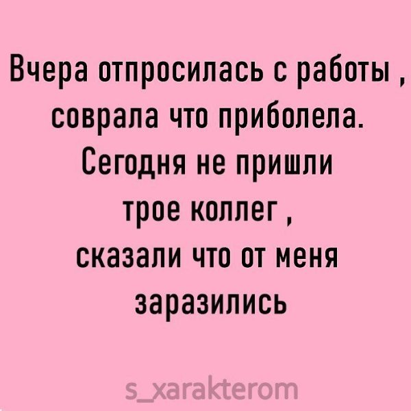   ,  ©  - 19  2021  17:02