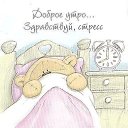 ���� ������, ������������ - ��������� 4 ���� 2021 � ������ ������
