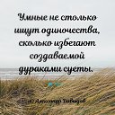 ���� �����, ������ - ��������� 30 ����� 2021 � ������ ������ ��������