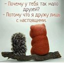 ���� �������, ������ - ��������� 21 ������� 2021 � ������ ���� ����������