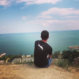 �������, ����, 43 ����