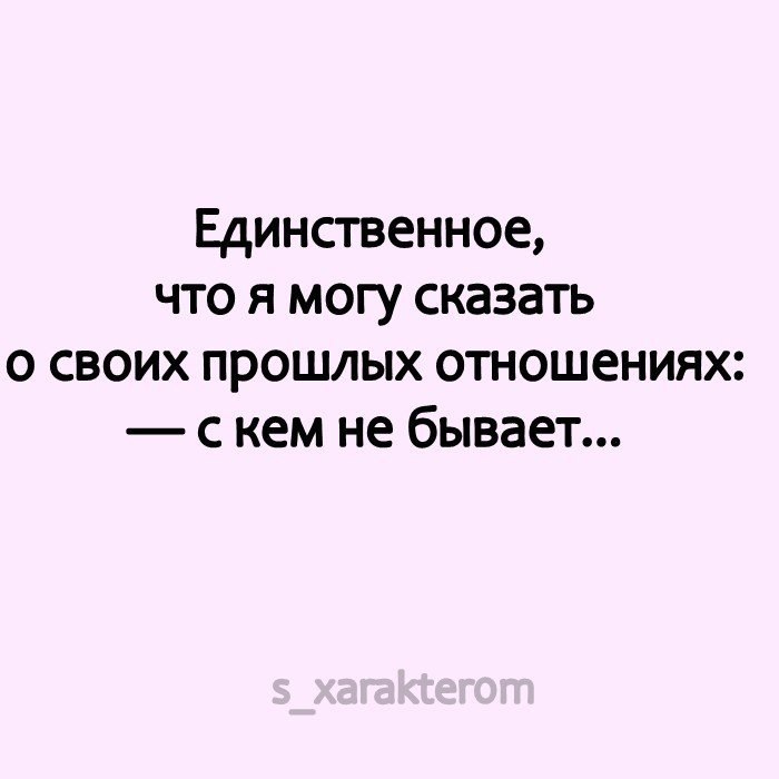 Действительно