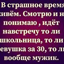 ���� �������, ���������, 48 ��� - ��������� 1 ���� 2021 � ������ ������ ��������