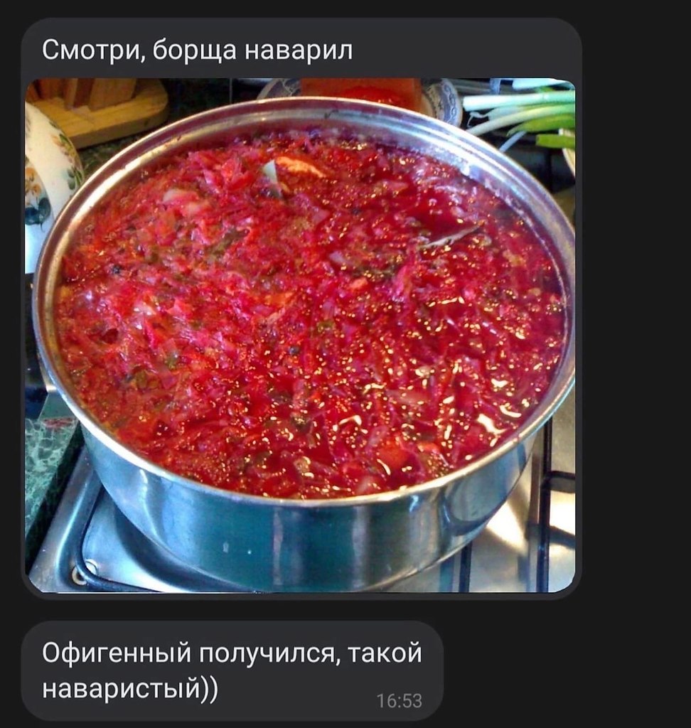 ,    ,   . - 3