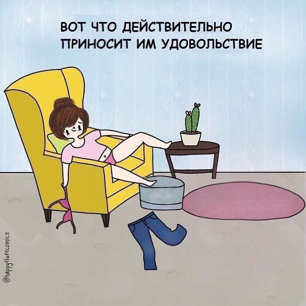  , ,   ... - 4