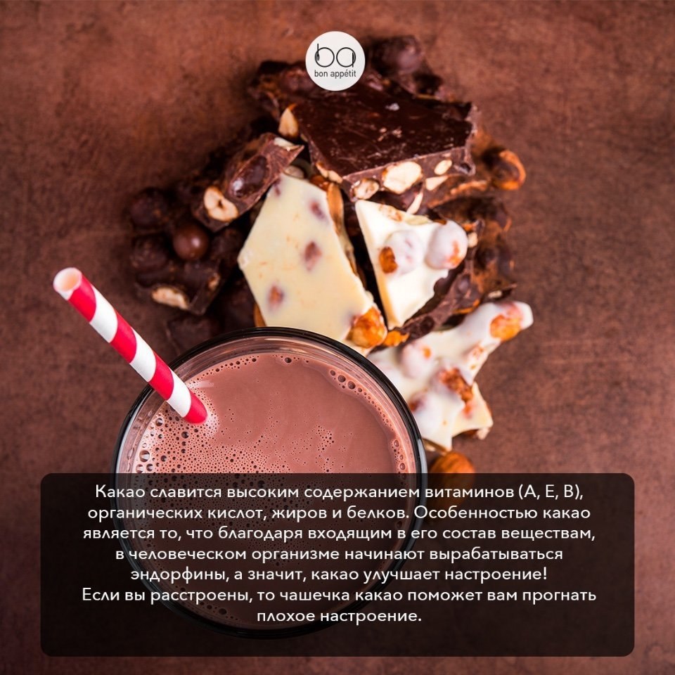 ��� ������ ��� ������ ���� ������ ������� �����.#���������_�����@bon