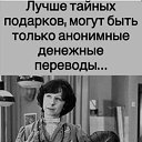 ���� ����, �����, 57 ��� - ��������� 11 ������� 2021 � ������ ���� ����������