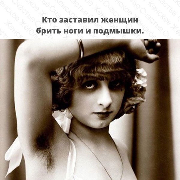 Реклама создает проблемы, о наличии которых мы не подозревали.