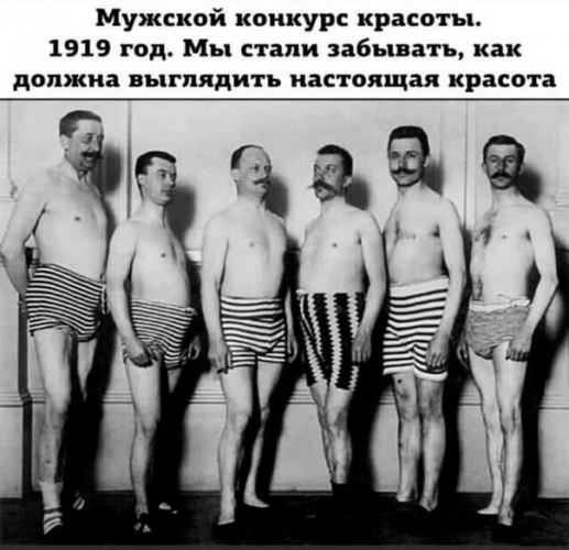 Откровения о мужчинах.1. Если отдельный холостяк живёт в доме, у него сама собой заводится ...