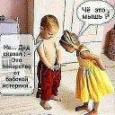 ���� ��������, ������� - ��������� 16 ���� 2021 � ������ ������ ��������
