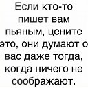���� ������, ��������, 54 ���� - ��������� 5 �������� 2021 � ������ ������ ��������