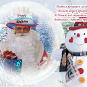 ���� ��������, ������ - ��������� 13 ������ 2022 � ������ ������ ��������