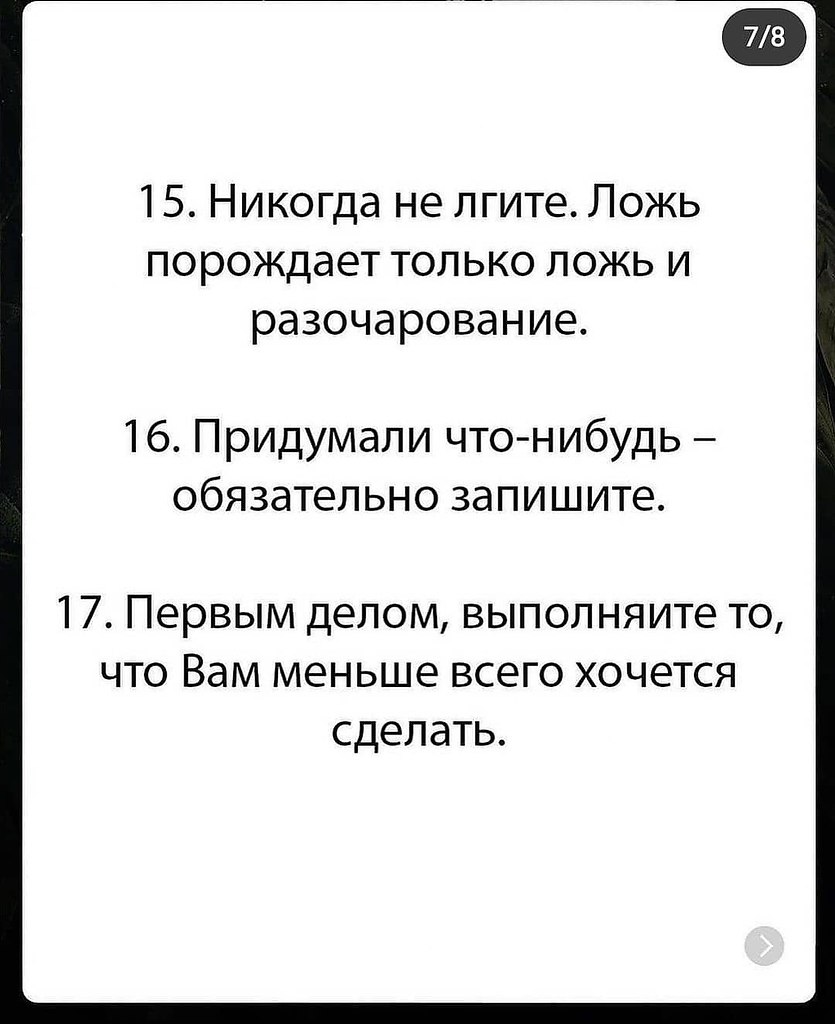    - 19  2021  00:35 - 7