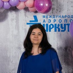 ���, �������, 48 ���