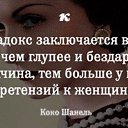 ���� ���������, ��������� - ��������� 2 ������ 2022 � ������ �������