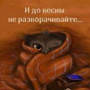 ���� �����, ������, 52 ���� - ��������� 6 ������ 2021 � ������ ������ ��������