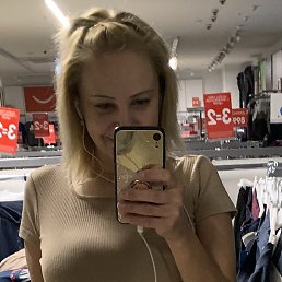 ���� Stasya Stasya, ������, 39 ��� - ��������� 26 ������� 2021