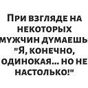 ���� �����, ����, 63 ���� - ��������� 3 ������ 2021 � ������ ������ ��������