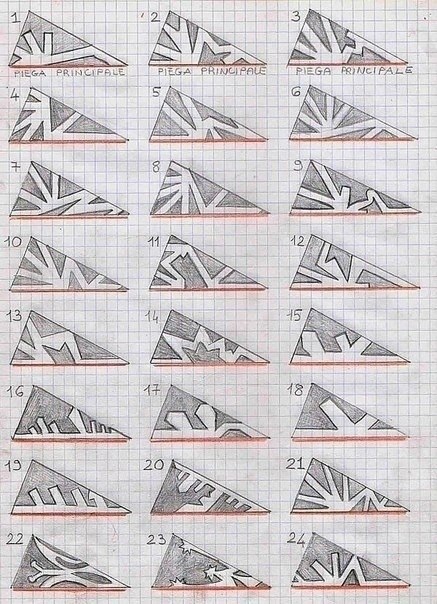       :