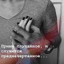 ���� ����, ���������� - ��������� 31 ������� 2021 � ������ �������� � �������)�