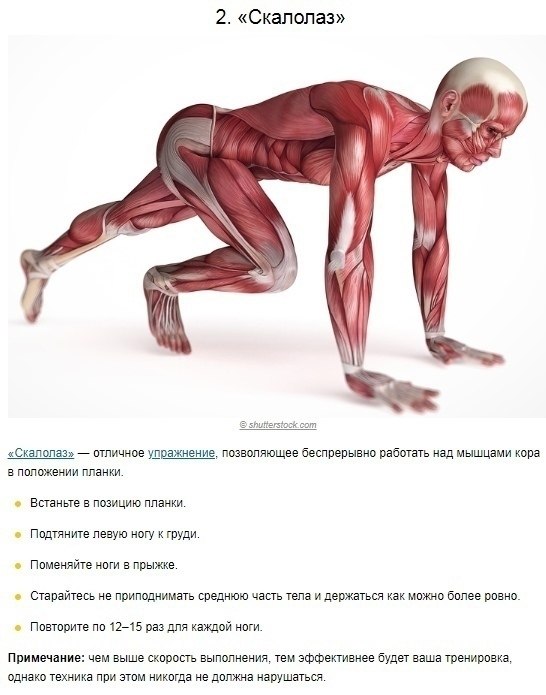 ee pae o o  ce  ee ecca - 2