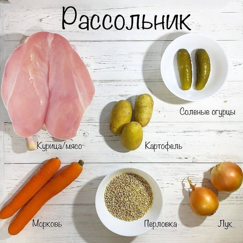 ,    ) - 7