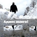 ���� �������, ������������, 65 ��� - ��������� 12 ������ 2022 � ������ ���� ����������