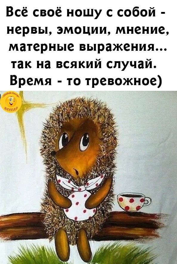 (^///^)