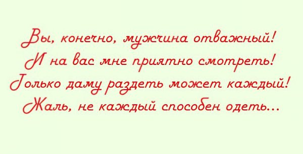  - 2  2021  09:26
