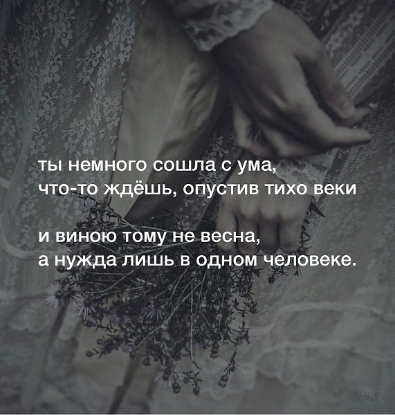 , ,  . 