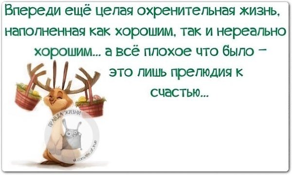 ������ ����� - 12 ������ 2021 � 03:32