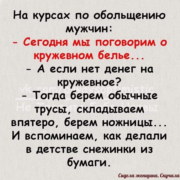 ������ - 9 ������� 2021 � 22:40