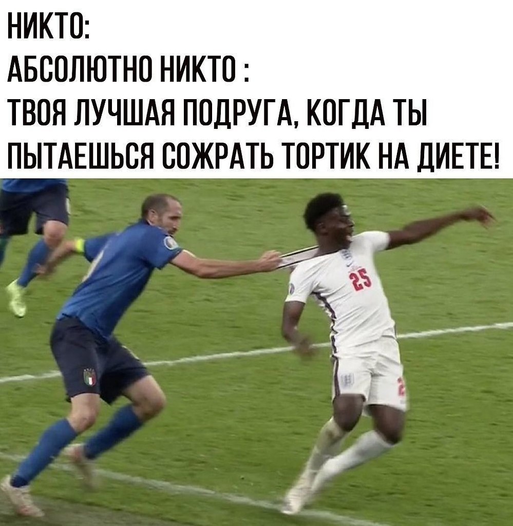 � ��� ������, ���� ������ ������� ���� �������� ������, ����� �� �� �����?