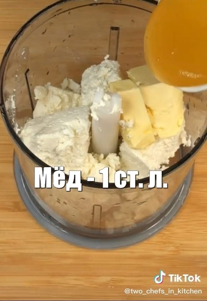     - 7