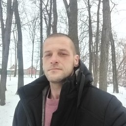 ������, ��������