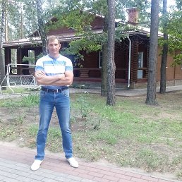 Slava, , 54 