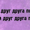 ���� ��������, ����� - ��������� 4 ��� 2021 � ������ ������ ��������