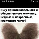 ���� ������, ������ - ��������� 10 ��� 2021 � ������ ���� ����������