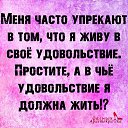 ���� Miss X, ������ - ��������� 31 ������� 2021 � ������ ������ ��������