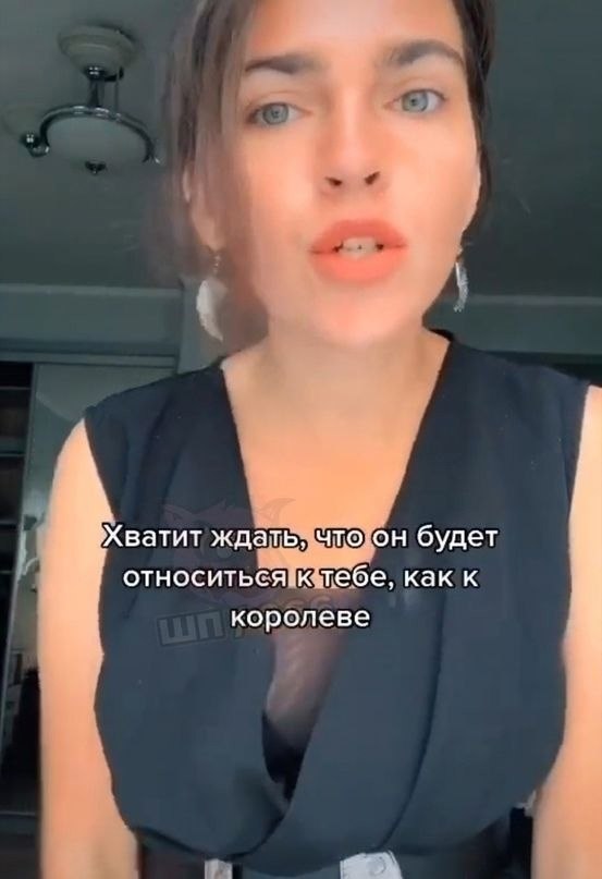     : - 5