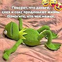 ���� �����, ������ - ��������� 5 ���� 2021 � ������ ������ ��������