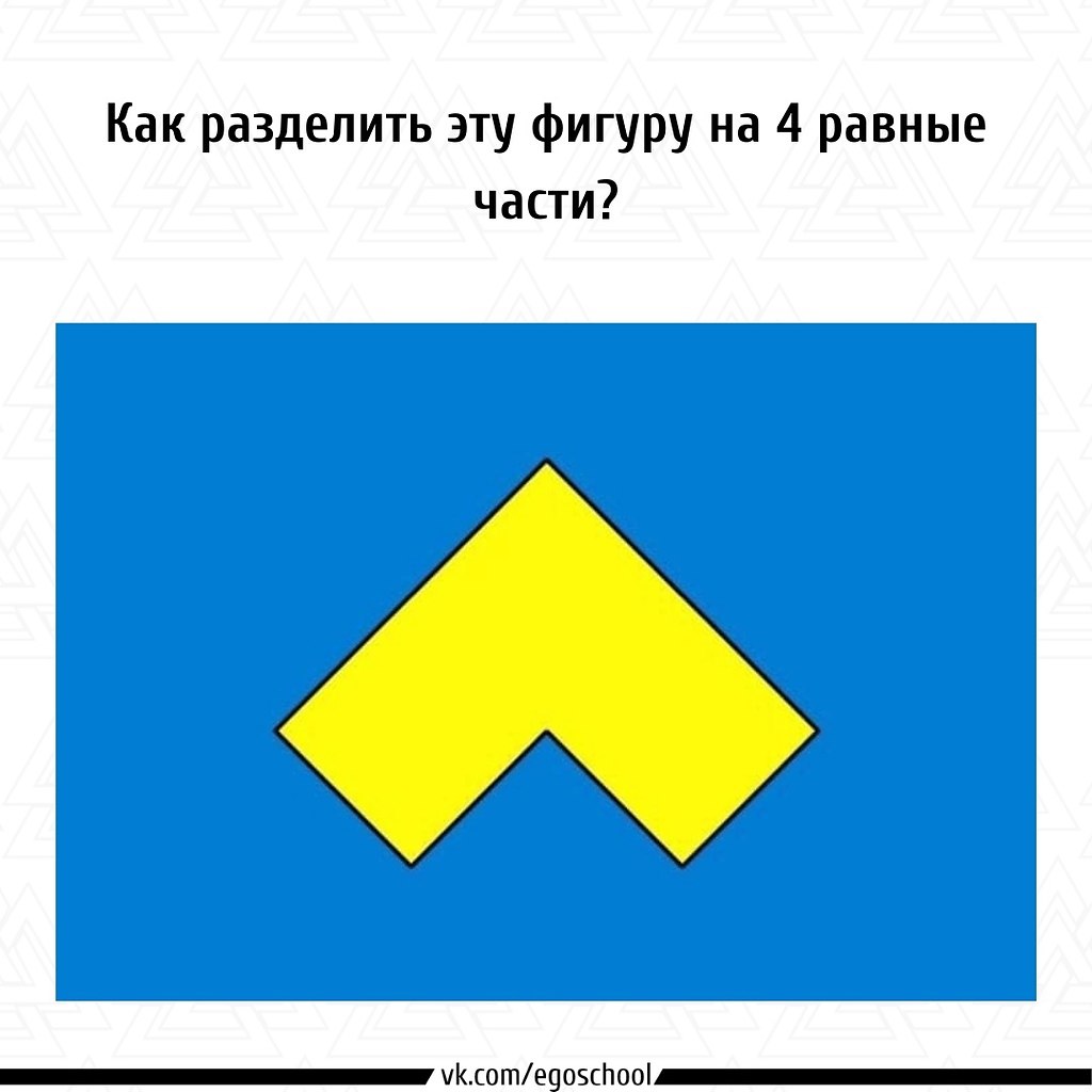 ��� | ����������, ������������ - 20 ������ 2021 � 19:50